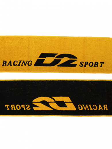 D2 Official Towel